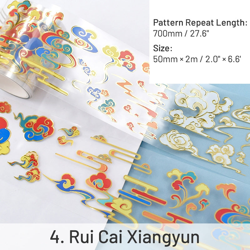 Traditional Chinese Style Hot Stamping Landscape PET Tape sku-4