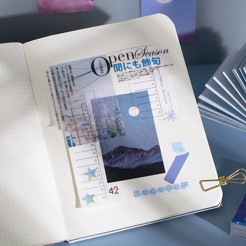 Travel Landscape Sticker Book - Sea, Moon, Forest, Sky b7