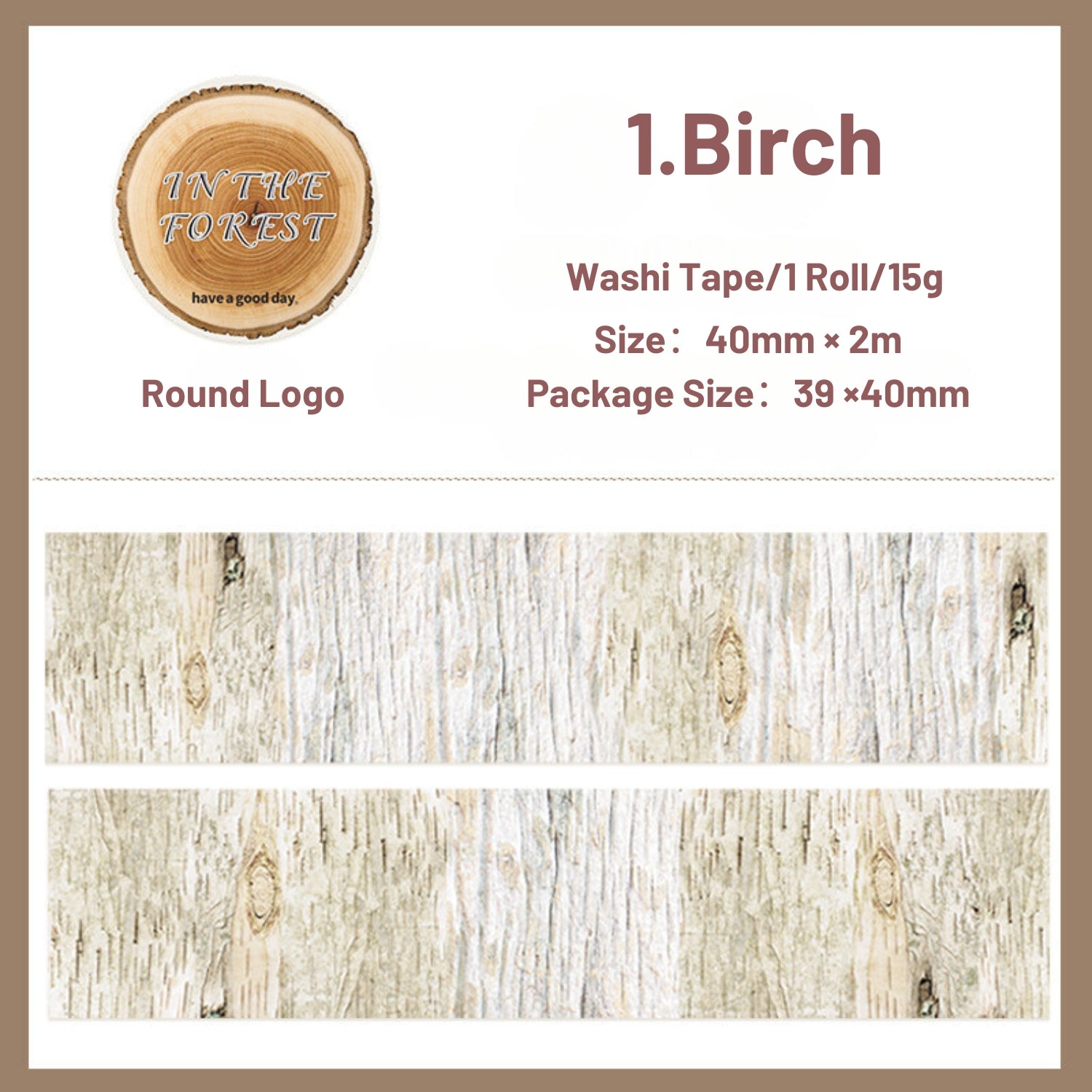 Tree Pattern Washi Tape 16