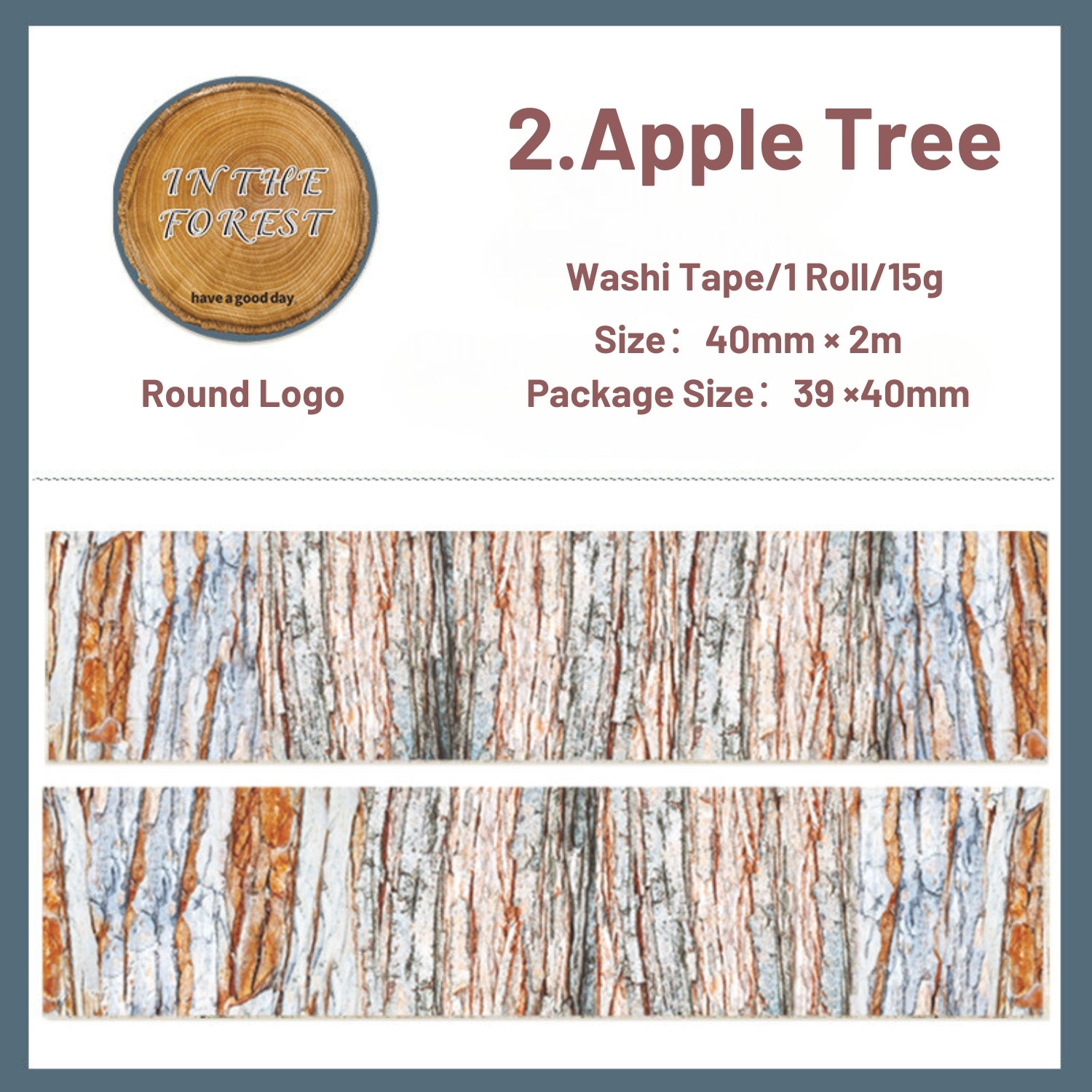 Tree Pattern Washi Tape 17