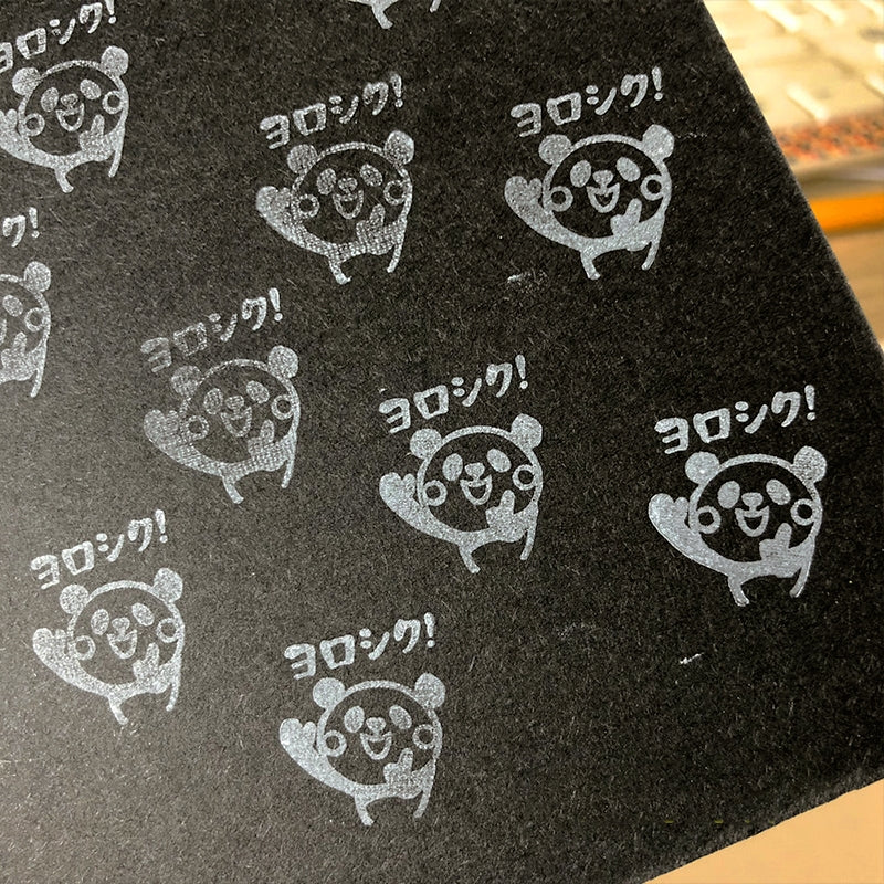 Tsukineko Stazon ONAMAE Versatile Animal Ink Pad7
