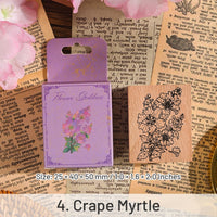 4. Crape Myrtle