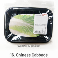 16. Chinese Cabbage