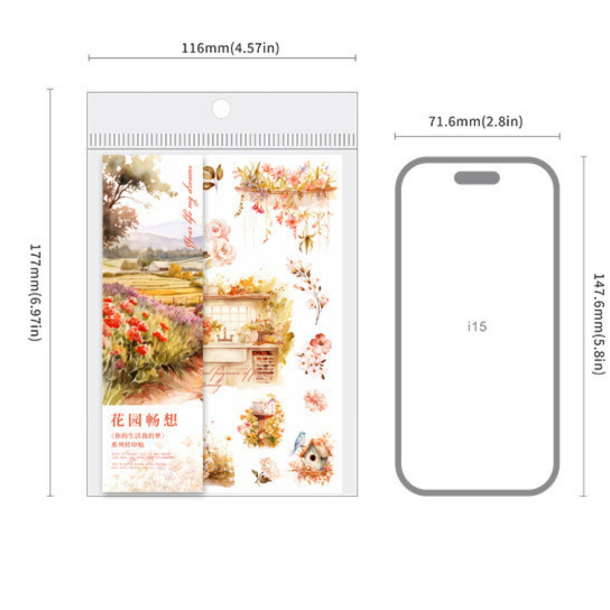 Your Life My Dream Series DIY Transfer Stickers 11