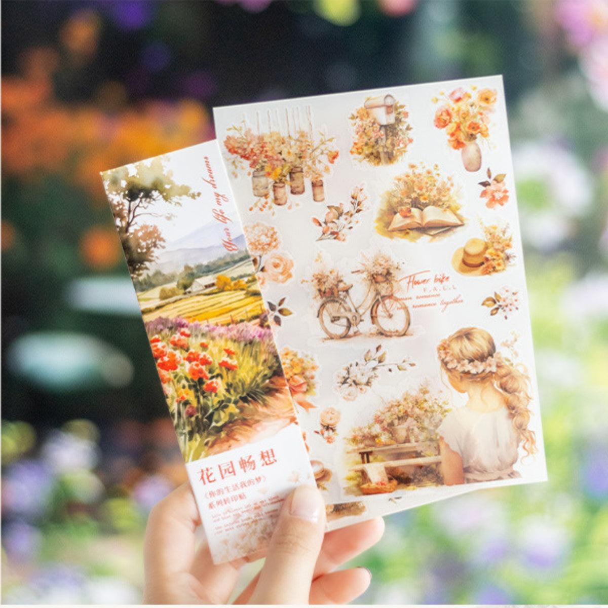 Your Life My Dream Series DIY Transfer Stickers 24