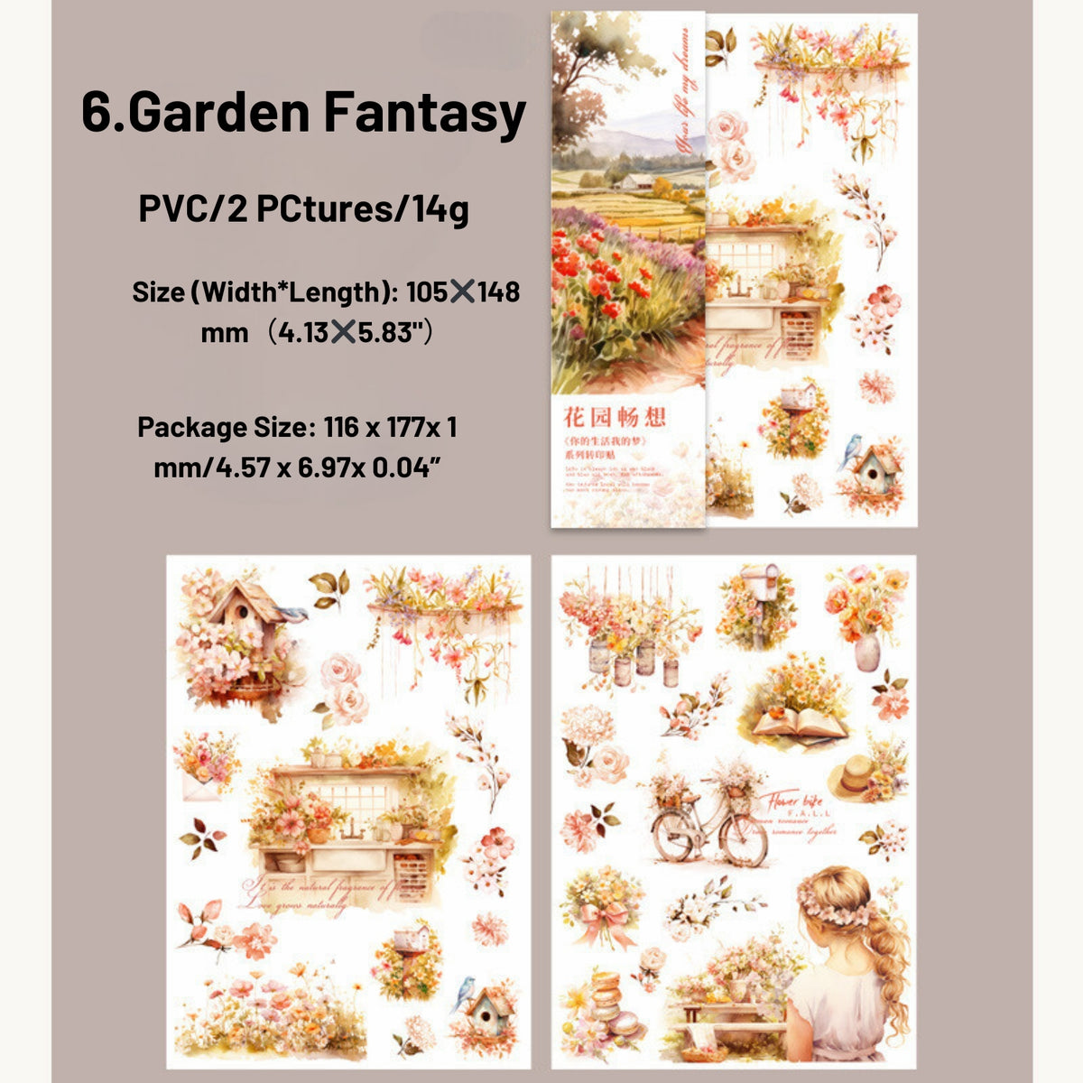 Your Life My Dream Series DIY Transfer Stickers 6