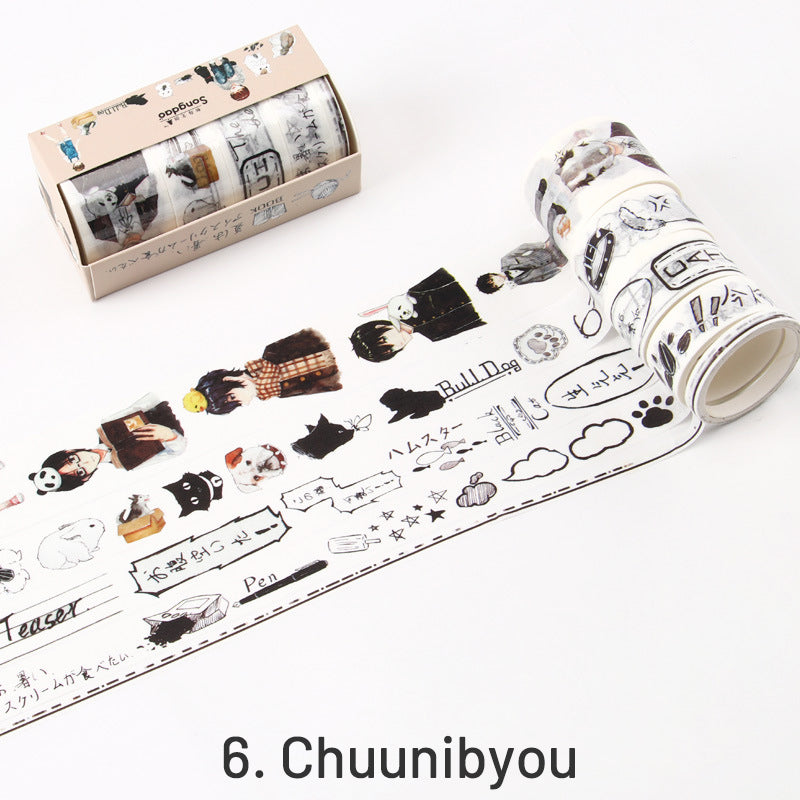 Aesthetical Chinese Ancient Scenery Boxed Washi Tape Set sku-6