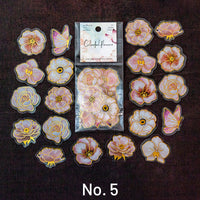 No. 5