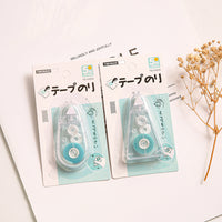 No. 3 - (complete Set, Save More）