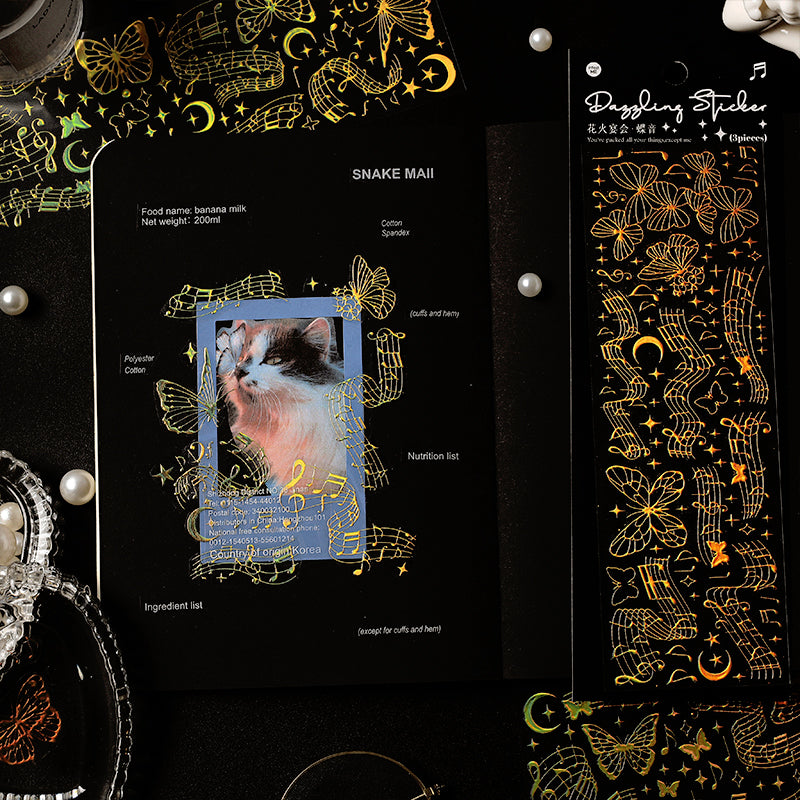 Fireworks Banquet 3D Hot Stamping PET Stickers b2