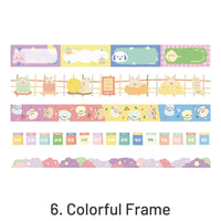 6. Colorful Frame