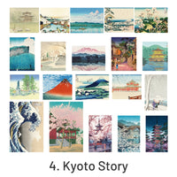 4. Kyoto Story