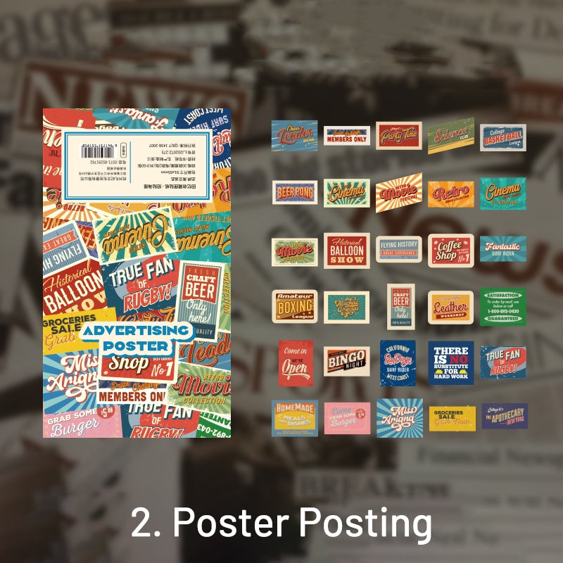 Memories Collection Retro American Style Boxed Kraft Stickers sku-2