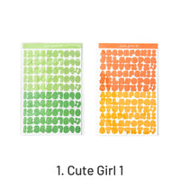 1.Cute Girl 1