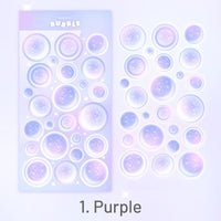 1. Purple