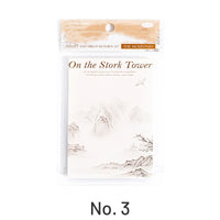 No. 3