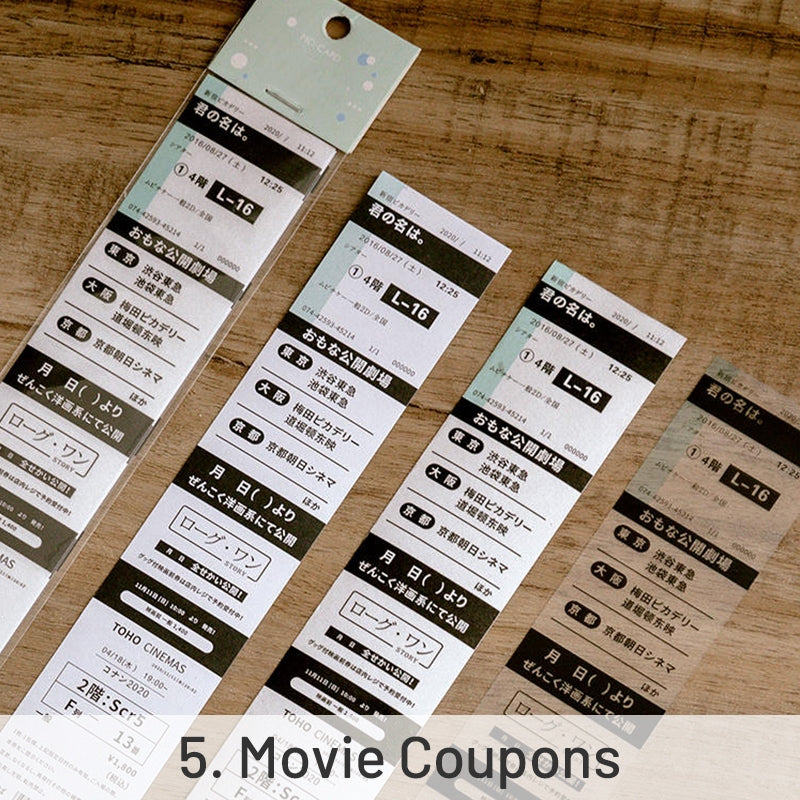 Receipt Printer Multi-Material Long Strip Tape Stickers sku-5