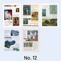 No. 12