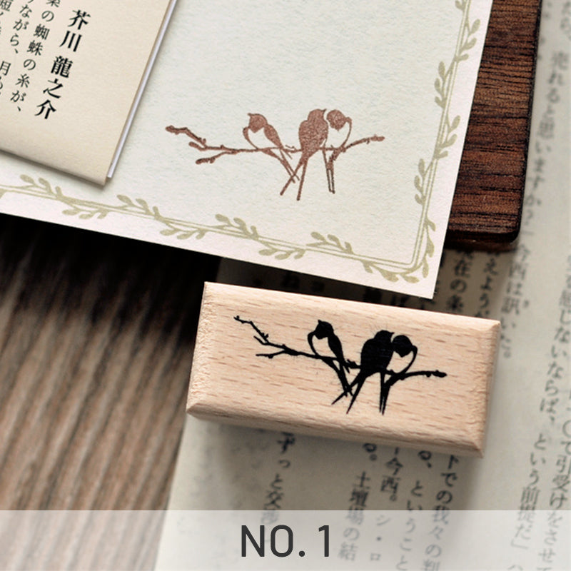 Simple Flying Swallow Wooden Rubber Stamp sku-1