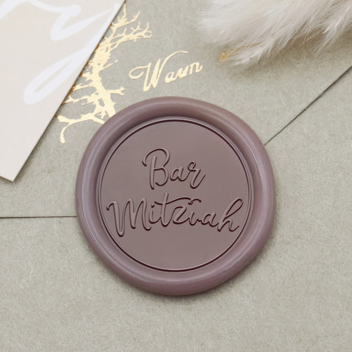 Stamprints Bar Mitzvah Symbol Wax Seal Stamp 1