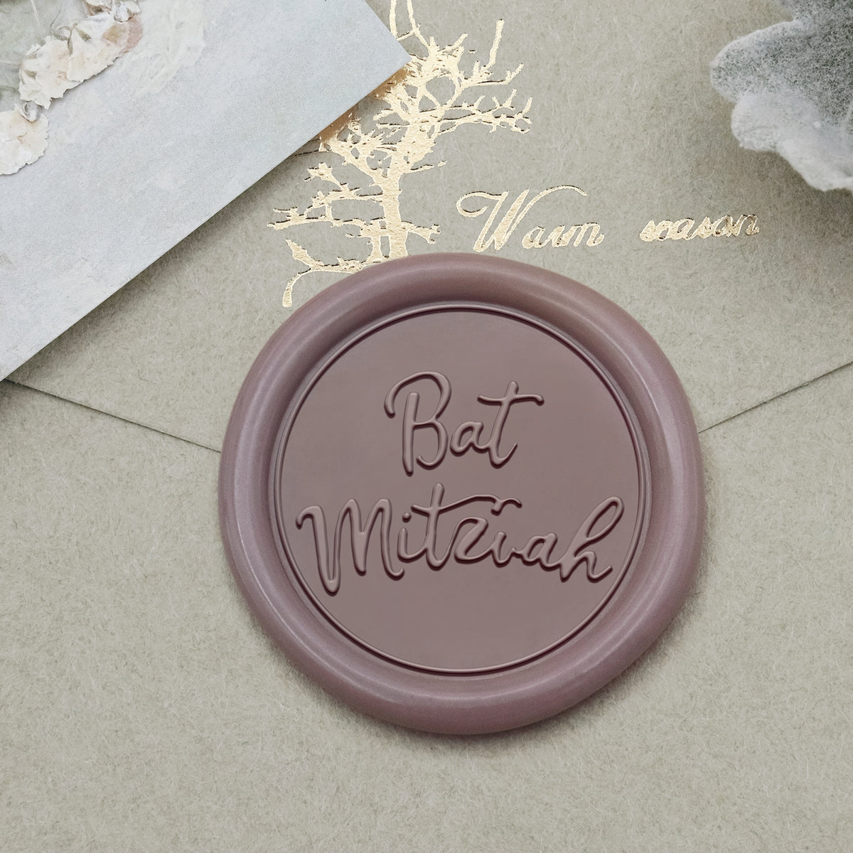 Stamprints Bat Mitzvah Symbol Wax Seal Stamp 1