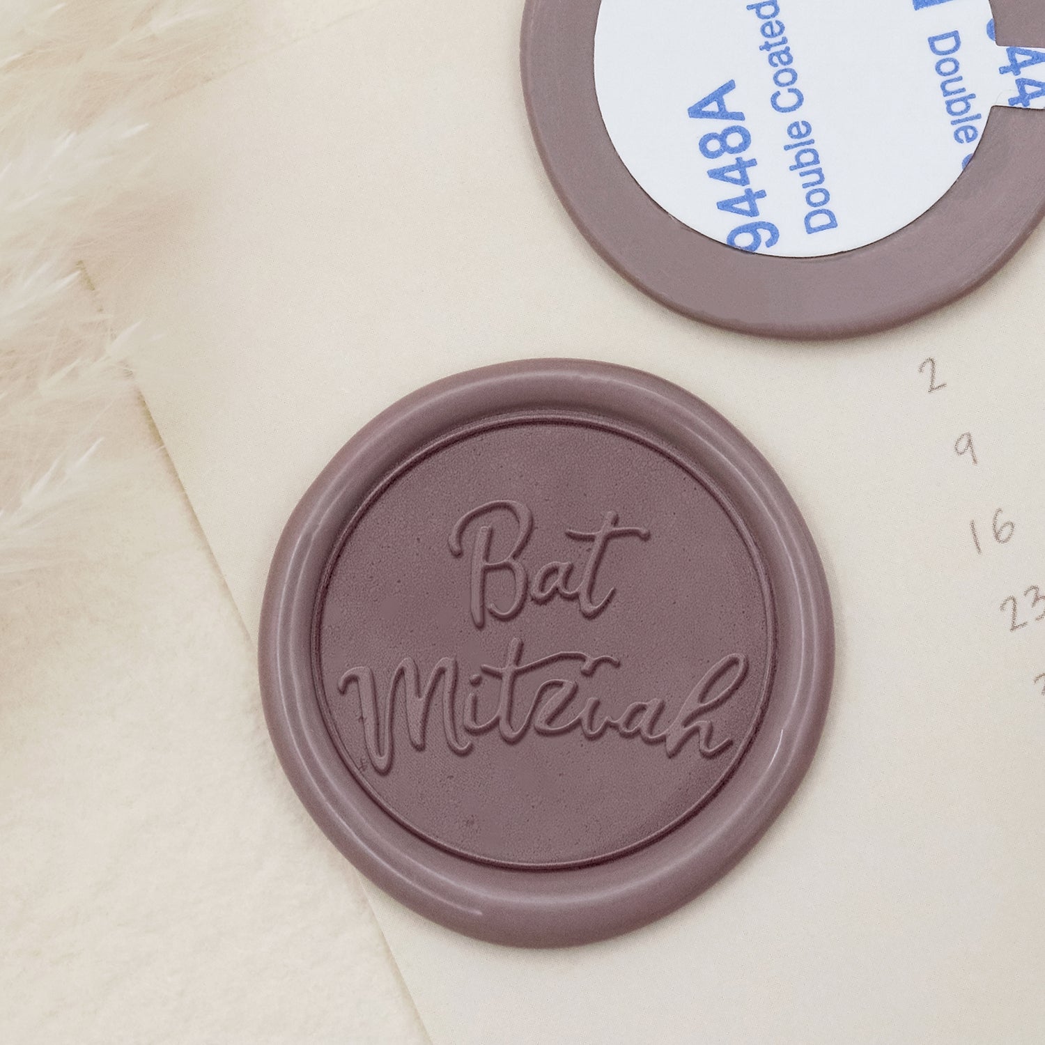 Stamprints Bat Mitzvah Wax-adhesive Wax Seal Stickers - style 12-1