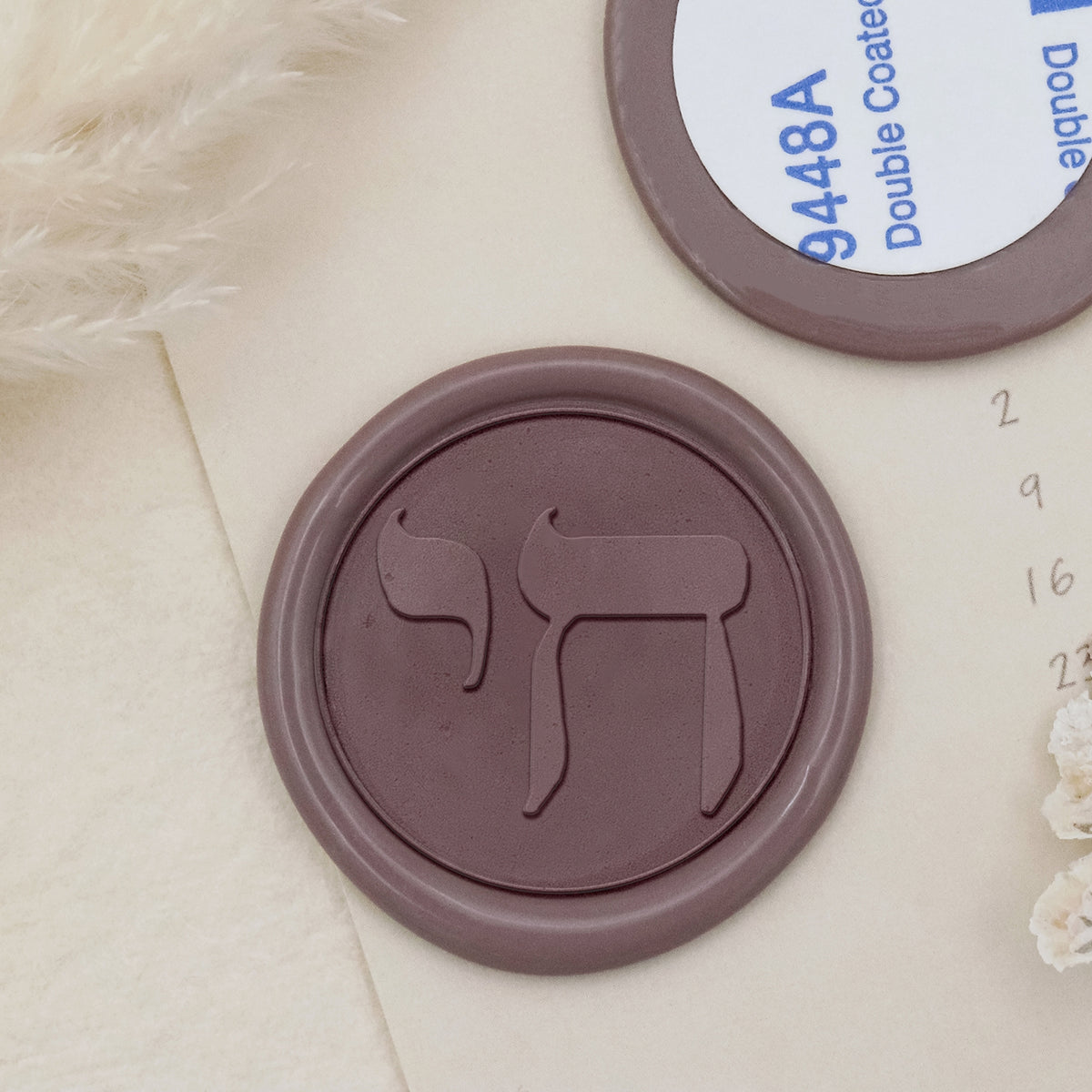 Stamprints Chai Wax-adhesive Wax Seal Stickers - style 12-1