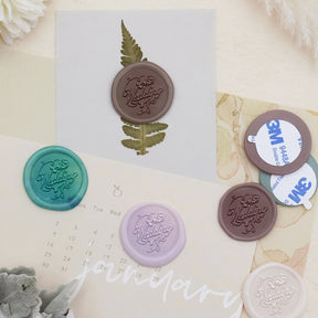 Stamprints Greeting Self-adhesive Wax Seal Stickers - Wedding 3
