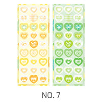 7.Yellow + Green