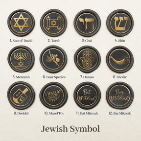 Stamprints Jewish Culture Wax Seal Stamp design