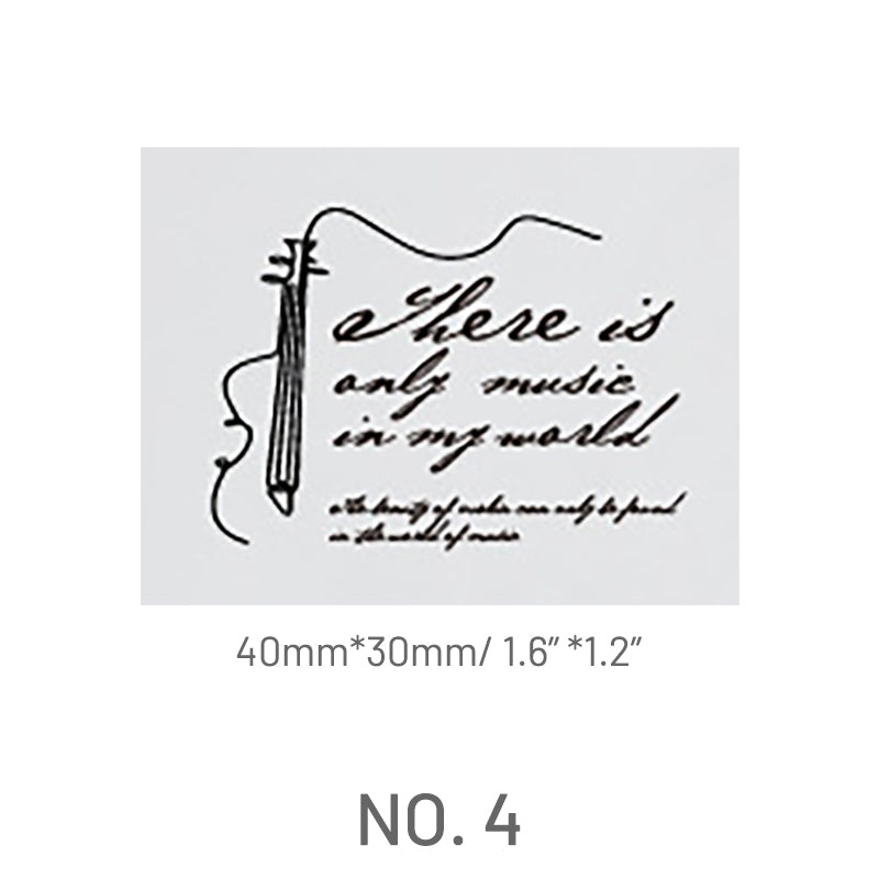 Stamprints Time Like a Song Series Rubber Stamps 7