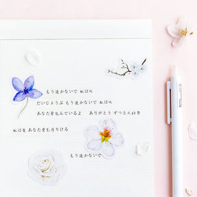 Sunshine Flower Language Elegant Floral Self-Adhesive Stickers b2