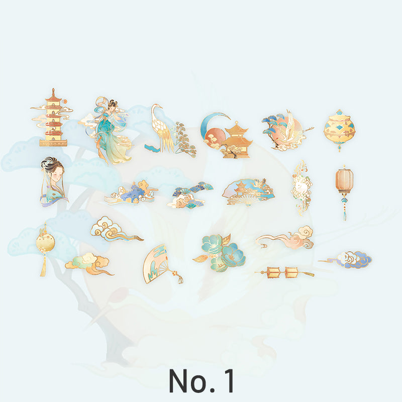 Traditional Chinese Style Gold Foil Sticker Set | Stamprints