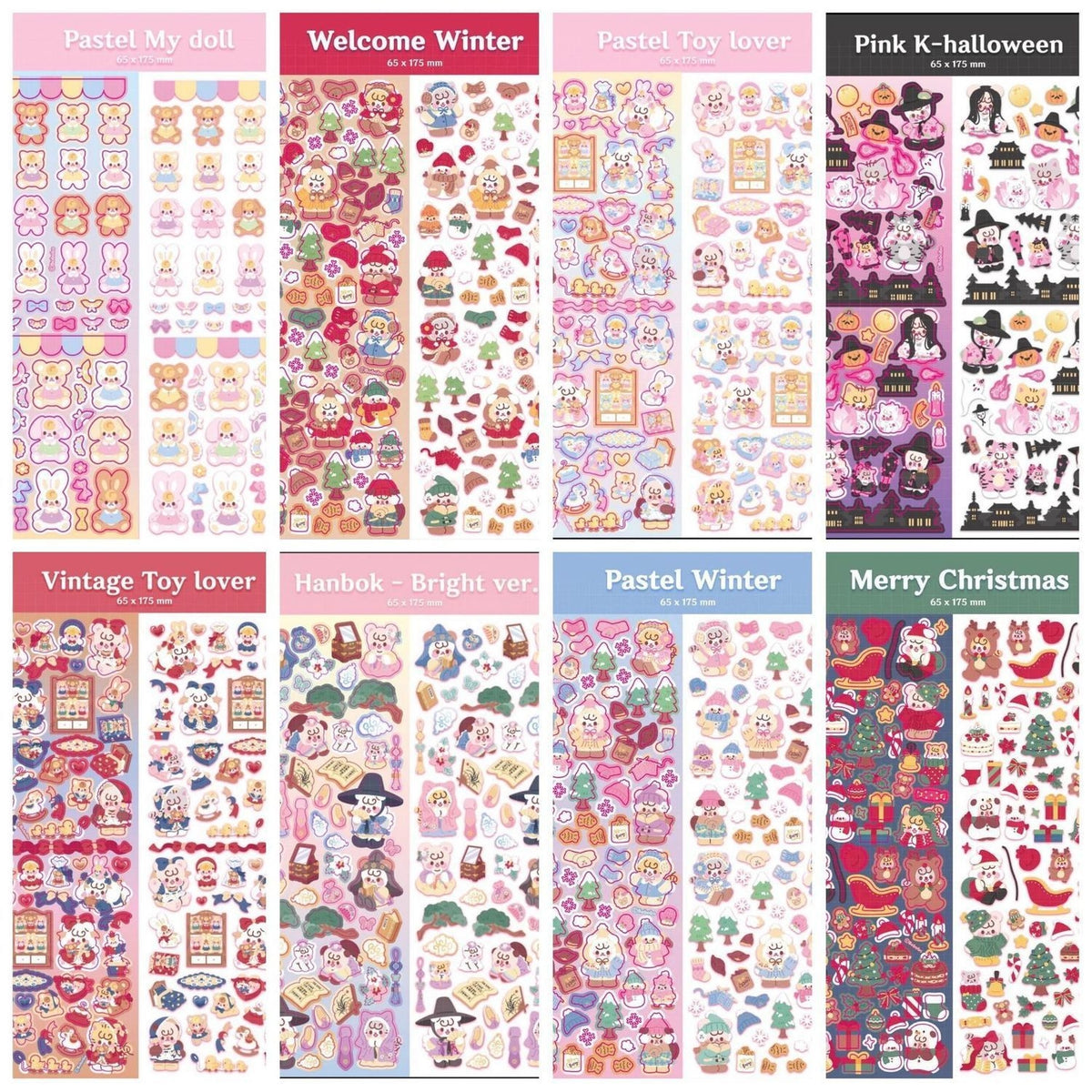 Bear Themed Animal Holographic PET Stickers1